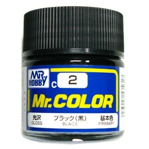 Mr.カラー (2)　ブラック（黒）　光沢　基本色 GSIクレオス 即♪≫