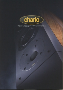 chario 2008年9月スピーカーカタログ チャリオ 管5108