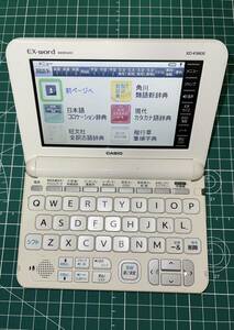 CASIO 電子辞書　EX-word DATAPLUS9 XD-K9800 通電確認ok キーボード反応ok 収納タッチペン付　※商品説明をお読み下さい