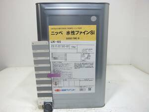 ■ＮＣ 訳あり品 水性塗料 鉄・木 グレー系 □日本ペイント 水性ファインSi