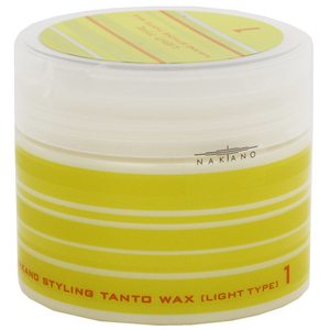 ナカノ スタイリング タントN ワックス 1 ライトタイプ 90g ヘアケア STYLING TANTO N WAX 1 LIGHT TYPE NAKANO 新品 未使用