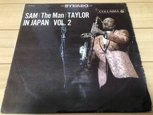 ◎Sam (The Man) Taylor/IN JAPANA VOL. 2【1963/JPN盤/LP】