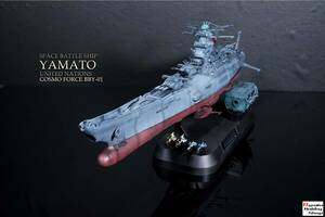 1/1000 宇宙戦艦ヤマト 2199 ②(宇宙戦艦ヤマト2199)【塗装/完成品】SPACE BATTLESHIP YAMATO