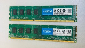 CRUCIAL PC3L-12800U 8GB 2枚組 1セット 16GB DDR3L デスクトップ用 メモリ DDR3L-1600 8GB 2枚で 16GB DDR3 DESKTOP RAM
