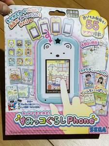 ★未使用新品！カードできせかえ！すみっコぐらしPhone☆送料350円★