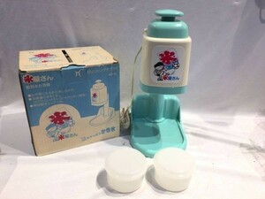 ■5727■日立リビングサプライ KO-2L 電気かき氷器 氷屋さん 電動 キッチン 調理家電