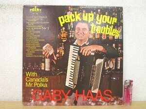 ◇F2731 LPレコード「【見本盤】PACK UP YOUR TROUBLES with Canada