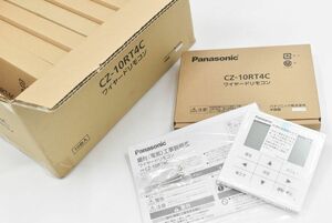 (565M 0415T6)1円～ 未使用 Panasonic パナソニック ワイヤードリモコン CZ－10RT4C 10点セット 住宅設備 リモコン