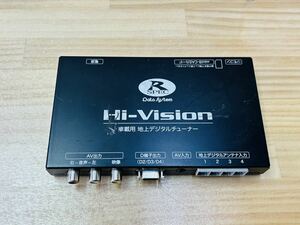 ☆ 地デジチューナー HIT7700 Hi-Vision 車載用 SA-0112e60 ☆