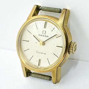 04199 オメガ OMEGA ジュネーブ Geneve レディース 腕時計 手巻き ゴールドカラー アンティーク ヴィンテージ