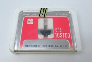 (B) ナショナル / EPS-10STDD / ダイヤモンド レコード針 / DIAMOND / 【長期保管】【未開封品】