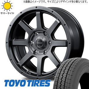 新品 ハイゼットピクシス 145/80R12 TOYO V02E ロードマックス マッドライダー 12インチ 4.0J +42 4/100 サマータイヤ ホイール 4本SET