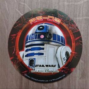 R2-D2 スターウォーズ STAR WARS ステッカー シール 香港ディズニーランド 新品 Disney アールツーディーツー 丸型 円形 かっこいい レア品