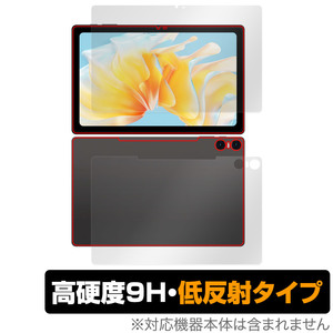 Teclast T40 Air 表面 背面 フィルム OverLay 9H Plus テクラスト タブレット用保護フィルム 表面・背面セット 9H 高硬度 反射防止