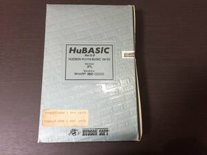未開封SHARP MZ-2000用 HuBASIC