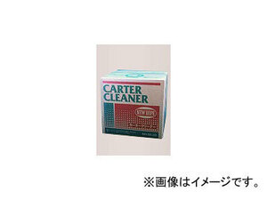 ニューホープ/NEW HOPE カータークリーナー NH-50 内装、外装汚れ落とし 20L