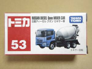 送料220円◆日産ディーゼルクオンミキサー車【53】タカラトミー