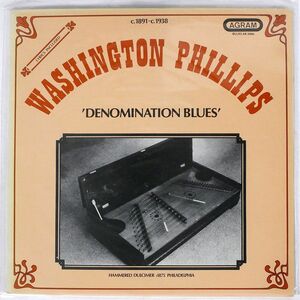 WASHINGTON PHILLIPS/DENOMINATION BLUES/AGRAM BLUES AB2006 LP