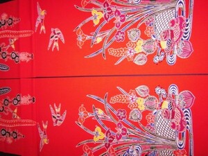 【京わぎれ】ポリエステル 琉球衣装(松打掛) 紅型 赤地 13m 少難品①