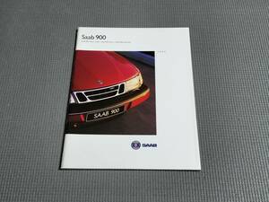 サーブ 900 カタログ 1996 SAAB