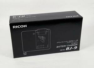 新品 RICOH BJ-9 バッテリーチャージャー 送料無料