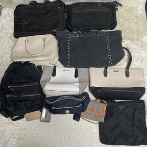 ブランド まとめ Dior DIESEL TUMI MICHAEL KORS MAXMARA PRADA BURBERRY ゼロハリバートン ハンドバッグ トートバッグ リュック 現状品