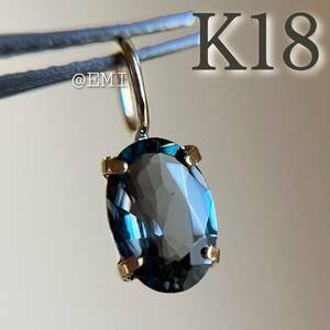 K18 天然石サファイア　オーバルシェイプ　ペンダントトップ　4×6sapphire チャーム