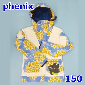 フェニックス ジュニア 150 スキーウェア ジャケット ひまわり柄 ホワイト ブルー 子供 子ども Phenix R2311-248