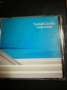 浜田省吾　目立つ傷なし　Sand Castle 　35DH　2023 0606出品　70年代～90年代専門CDショップ　匿名迅速発送 曲目画像掲載 送料無料