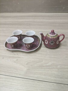 中国景徳鎮 　茶器セット 萬壽無疆 アンティーク 中国茶器