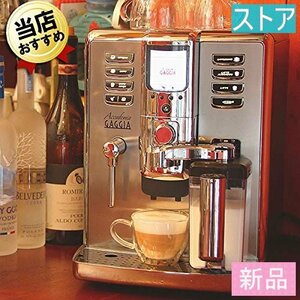 新品・ストア★Gaggia コーヒーメーカー Accademia SUP038G 新品・未使用