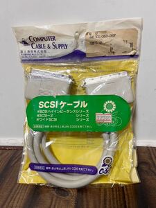 SCSIケーブル 富士通商 アンフェノール フルピッチ50ピン セントロニクス50ピン 未使用品