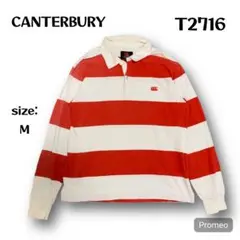 【即購入OK】CANTERBURY 長袖ラガーシャツ　サイズM ホワイト