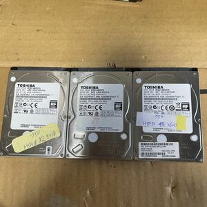 （2A）東芝 750GB HDD MQ01ABD075 2.5インチ 9.5mm厚3台セット