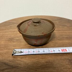 備前焼 宝瓶 煎茶道具 茶道具 急須 湯冷し　在銘 竹山