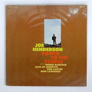 JOE HENDERSON/POWER TO THE PEOPLE/MILESTONE MSP9024 LP