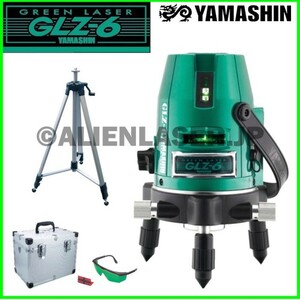 送料無料 1年保証 山真 ヤマシン YAMASHIN 5ライン グリーン 墨出し器 GLZ-6 本体+三脚