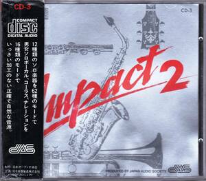 ■オーディオチェックCD IMPACT 2 CD-3