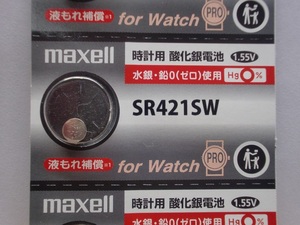 【1個】SR421SW/348【マクセル酸化銀.時計用.ボタン電池】安心国産！送料84円