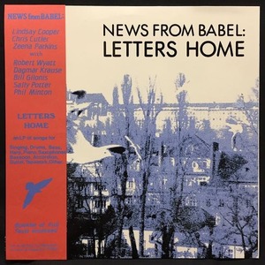 NEWS FROM BABEL / LETTERS HOME (UK-ORIGINAL)