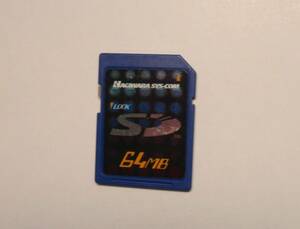 HAGIWARA SYS-COM 64MB SD メモリーカード 