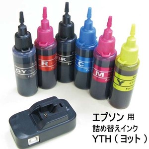 エプソン ヨット YTH用★ICチップリセッター(USB式)と詰め替えインク６色のセット