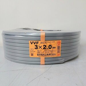 ☆1円スタート☆ 《X02849》富士電線 VVF 3×2.0mm 灰 VVFケーブル 半端 使いかけ 2024年製 【16.4kg→15.8kg】残り約96ｍ 中古品 ▼