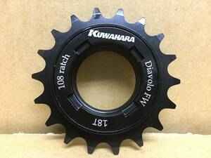 KUWAHARA　Diavolo FW ブラック 108ノッチ １８T フリーギア 新品未使用 BMX ピスト　トライアルバイク