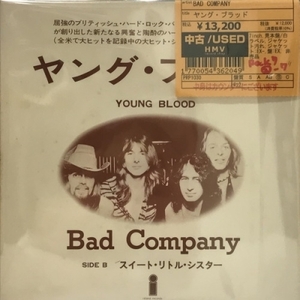 【新宿ALTA】BAD COMPANY/ヤング・ブラッド(PRP1030)