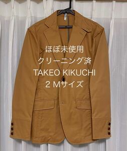 ほぼ未使用 タケオキクチ ジャケットコート ブラウン Mサイズ 2 春物　テーラードジャケット