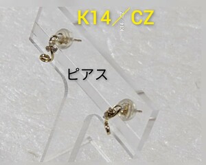 K14／CZ　ピアス（つる植物モチーフ）