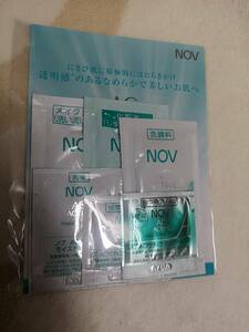 NOV ノブ ACアクティブシリーズ クレンジング ウォッシング洗顔 フェイスローション モイスチュアクリーム デイクリームUV 送料63円