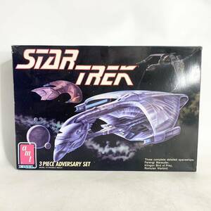 未組立 amt ERTL スタートレック STAR TREK 3PIECE ADVERSARY SET プラモデル 6858 現状品