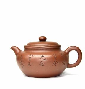 中国美術 朱泥 煎茶道具 留佩在銘紫泥 紫砂 中国古玩 唐物 時代物